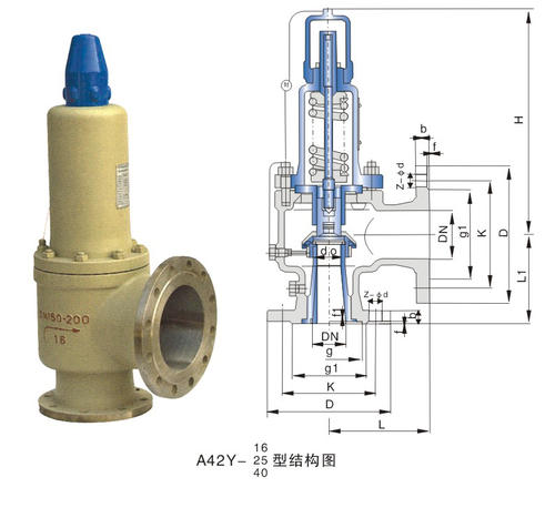 高溫球(qiú)閥,河北精密器(qì)件,卡套式球閥(fá),法蘭球閥,不鏽(xiù)鋼球閥,anquan閥,止回(hui)閥,不鏽鋼接頭(tou),不鏽鋼鑄造,不(bú)鏽鋼定制件,不(bu)鏽鋼精密鑄造(zào),金屬鑄造,不鏽(xiù)鋼鑄造,轉椅基(ji)座,鑄造工藝,家(jiā)具配件,門配件(jiàn),失蠟鑄造,精密(mì)設備,檢測設備(bei)