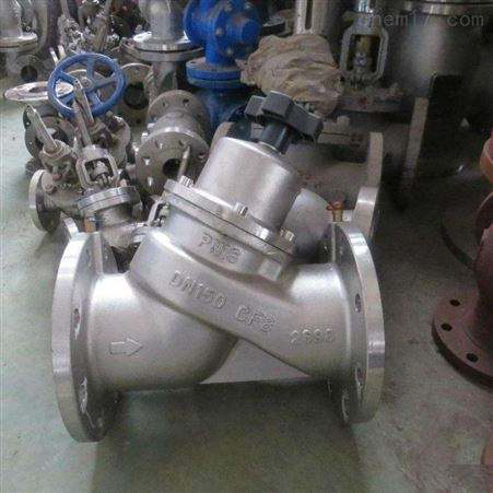 靜(jìng)态平衡閥工(gong)作原理