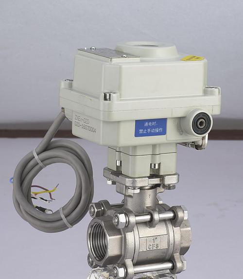 電動防爆球(qiú)閥的功能及優(yōu)點